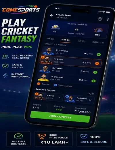 Batball11 (batball11 apk) fantasy cricket & matchday visual 2